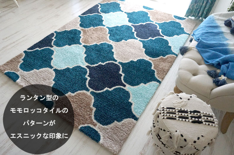 カーテン 北欧 遮光 WORLDデザインプリント エスニック キリム2 色オレンジ ブルー ブラックオーダーカーテン  ドレープカーテンcurtain