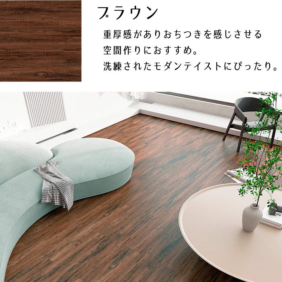 バオム商品画像