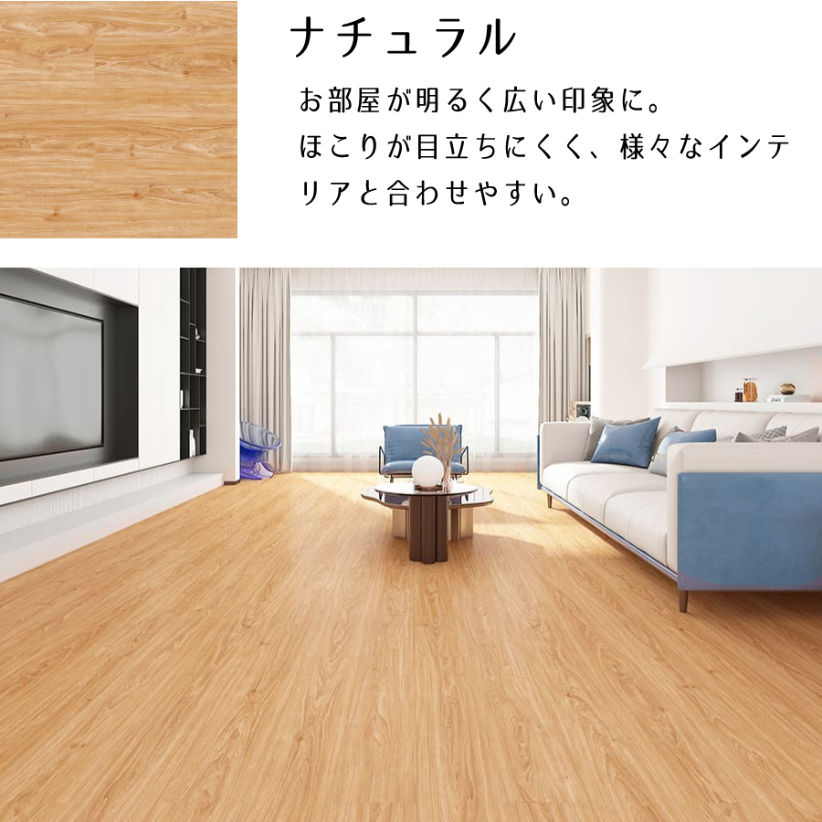 バオム商品画像