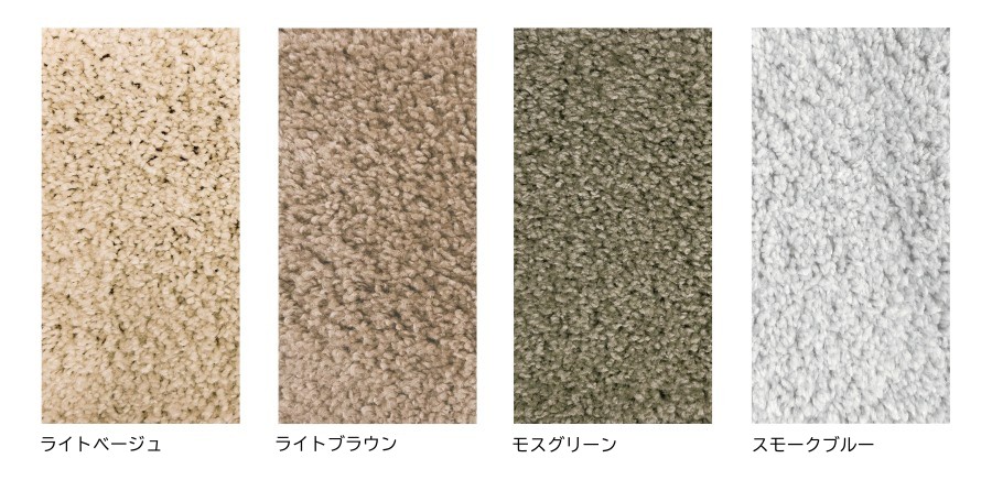 カラーラインナップ