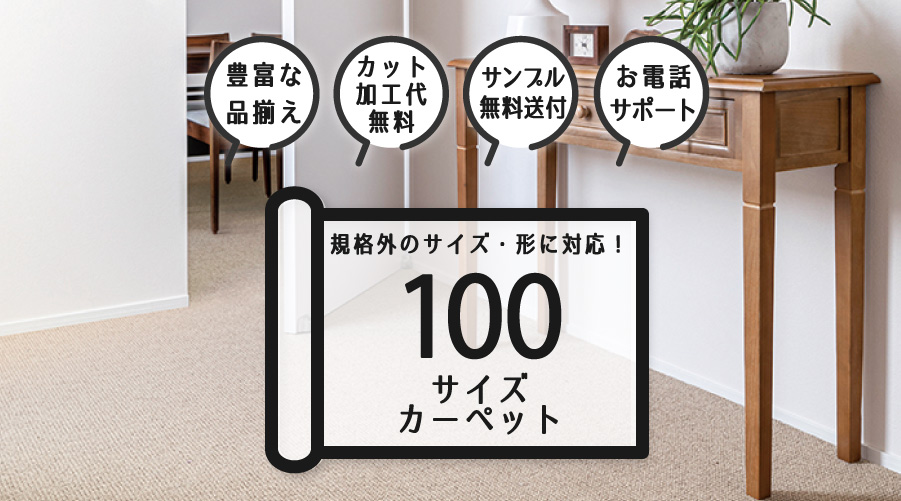 /common/slide/slide-test01.png