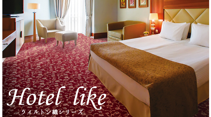 ocp-fpslide_hotel.jpg