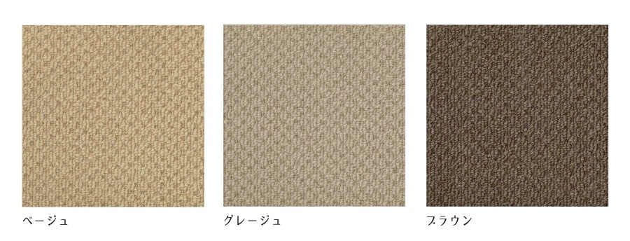 カラーラインナップ