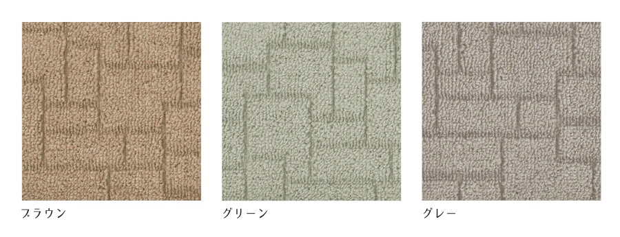 カラーラインナップ