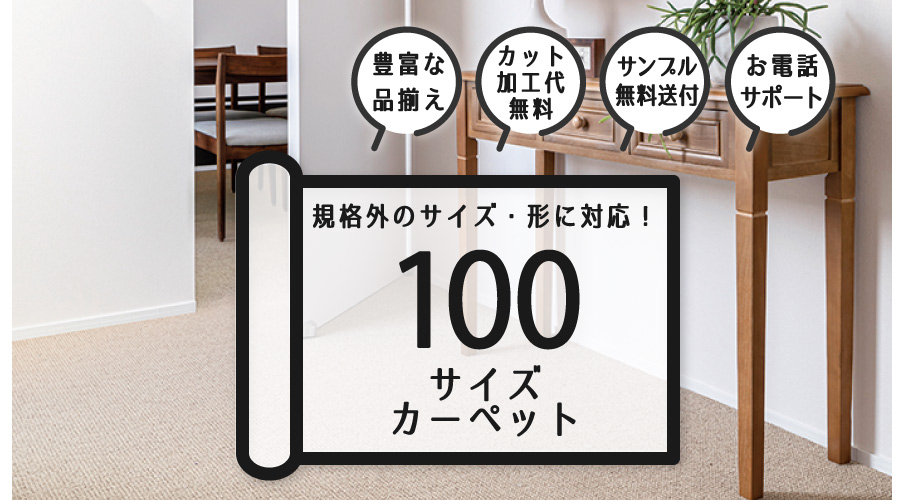 /common/slide/slide-test01.png