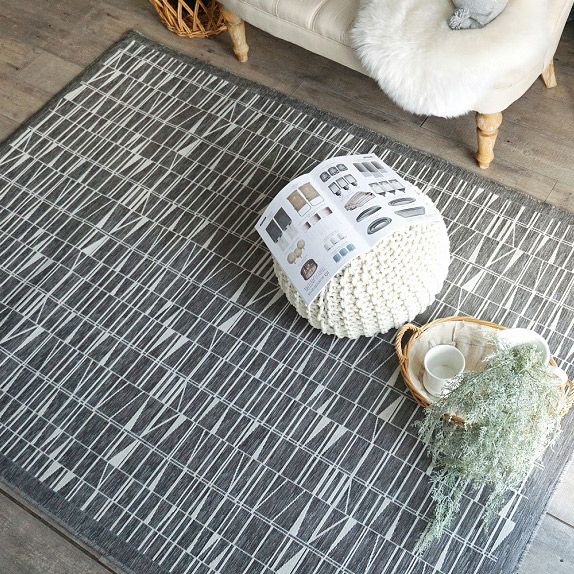 Finlayson（フィンレイソン）】おしゃれな北欧デザインラグ＜CORONA