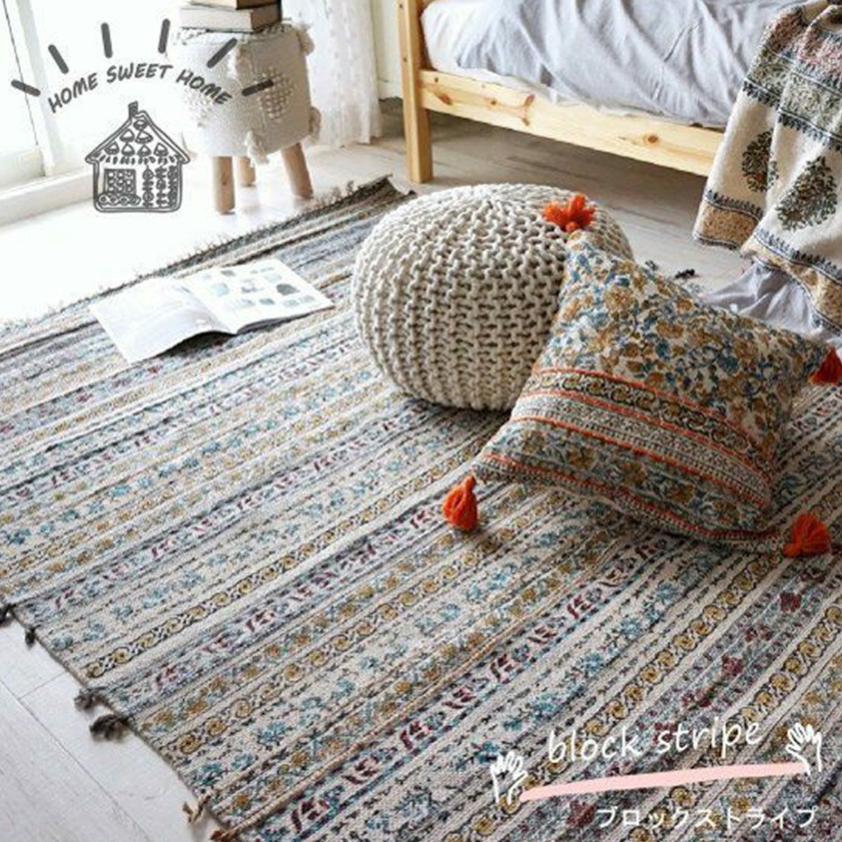 ハンドブロックプリントインドラグ・細かいブロックを色を変えた