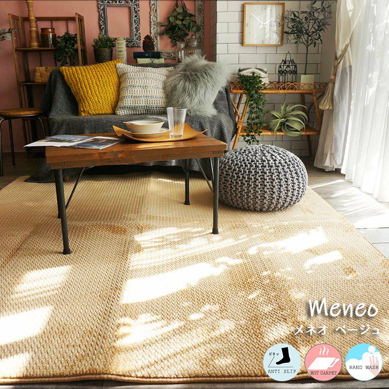 ムートンラグ 2枚セット ムートンラグ 185x185cm 185×185cm（約2畳）_グレー Housecover ラグ