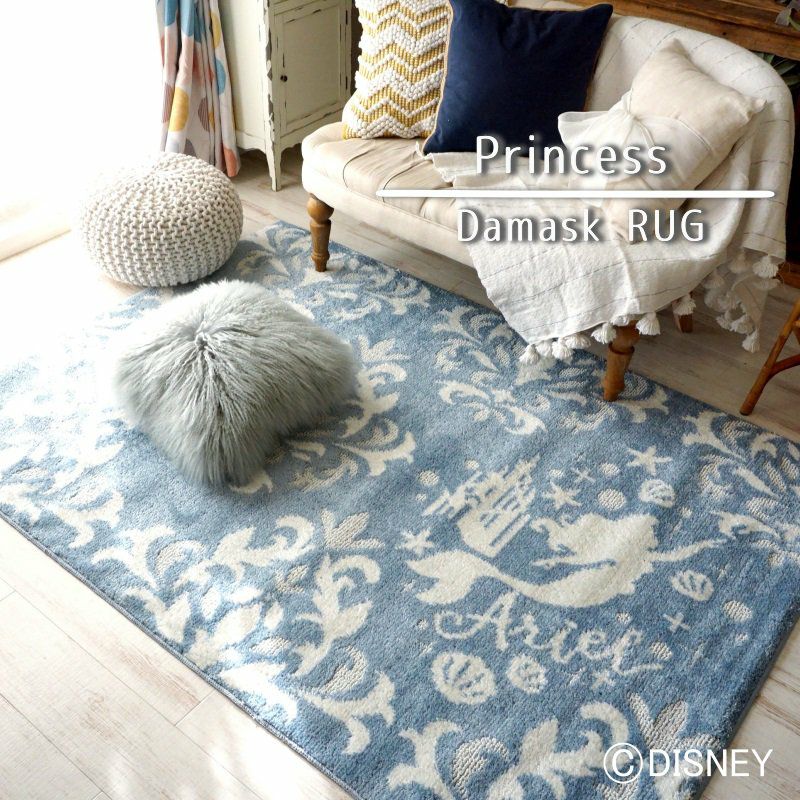 DISNEY】おしゃれなディズニーラグ＜PRINCESS/Damask RUG - プリンセス 