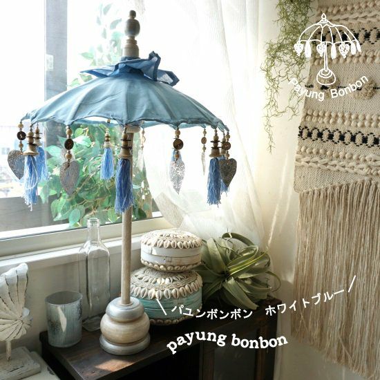 レア！バリ島 ラグ ハンドメイド 天然素材ラグ｜バリ島直輸入！アジアン雑貨・家具の通販【アジア