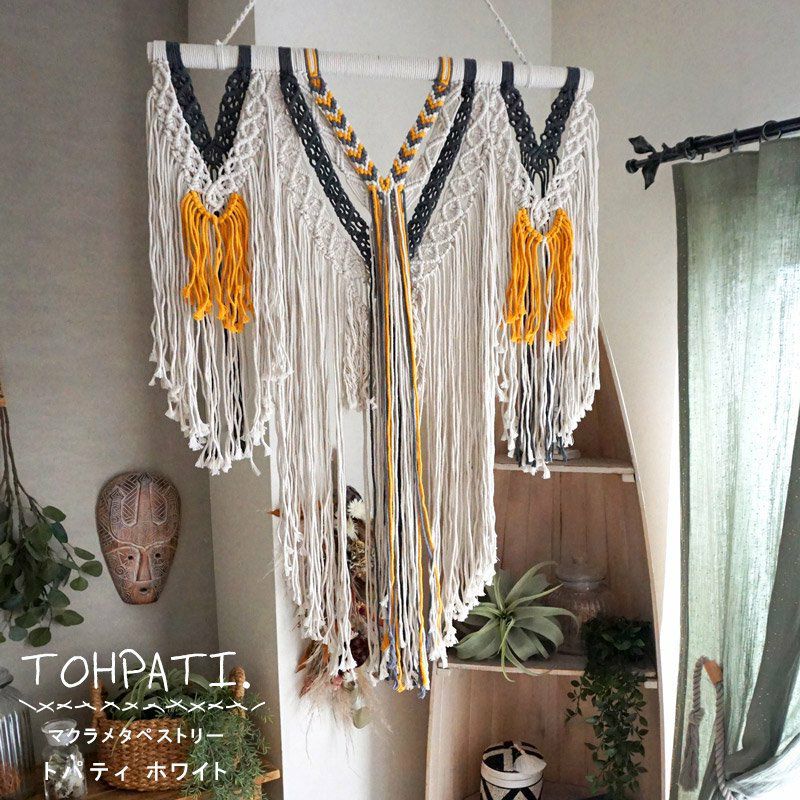 BOTANIQUE -ボタニーク- バリ島から直輸入!マクラメ BOTANIQUE -ボタニーク- バリ島から直輸入!マクラメ