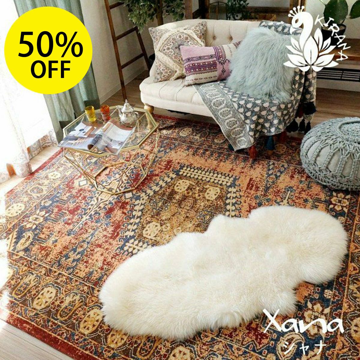 新品・手織り】ペルシャ絨毯・250cm×350cm・ウール&綿・インド製 癒す