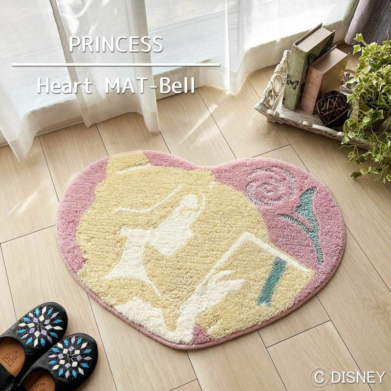 【Disney】おしゃれなディズニー玄関マット 55×75cm ＜PRINCESS/Heart MAT-Bell - プリンセス ハートマット/ベル＞  | ラグモア-ラグとカーペットの通販専門店-