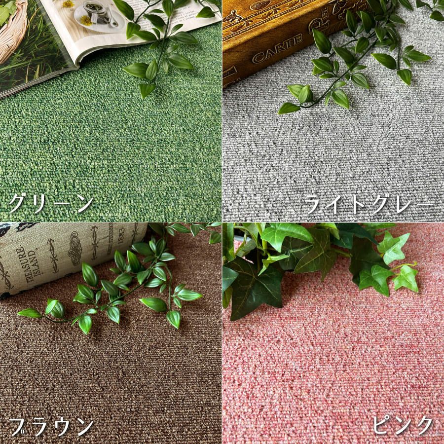 防炎タイルカーペット ダークグレー 50×50cm 16枚×2セット ケース販売