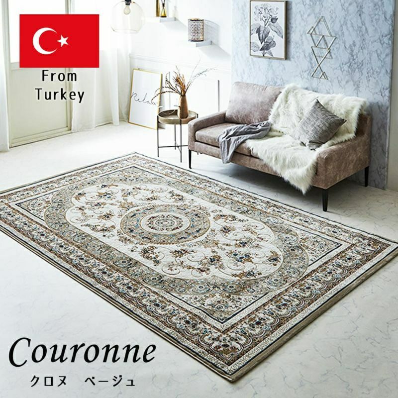 000000006077-01-m.jpg?t=